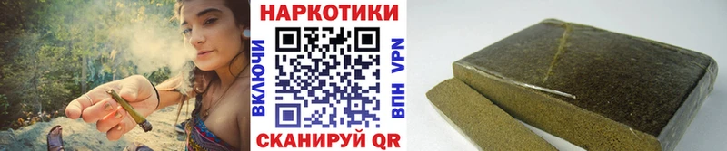 Названия наркотиков Раменское kraken как зайти  МЕФ  ГАШИШ  СК  МЕТАДОН  Марихуана  КОКАИН 
