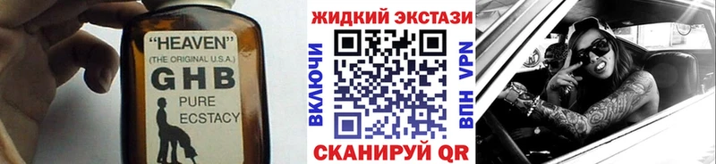 БУТИРАТ оксана  Раменское 