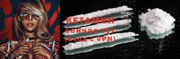 марки lsd Елабуга