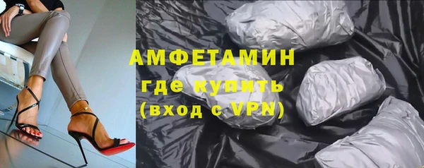 кокаин премиум Заволжье