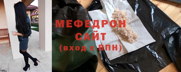 кокаин колумбия Заводоуковск