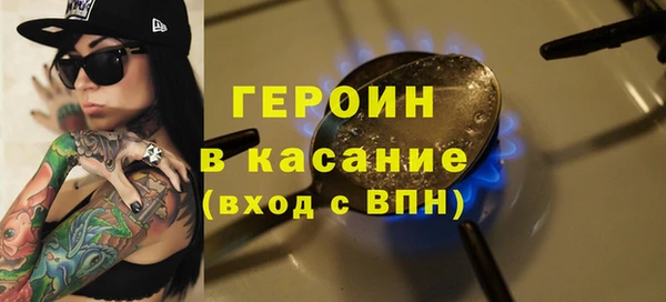 кокаин премиум Заволжье