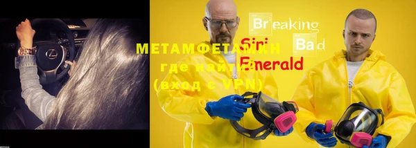 мяу мяу мука Елизово