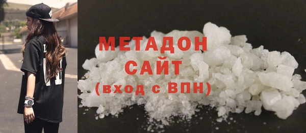 марки lsd Елабуга