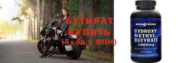 кокаин колумбия Заводоуковск