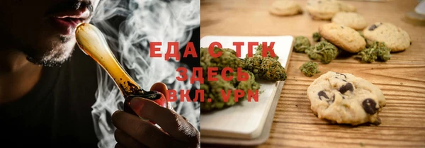 марки lsd Елабуга