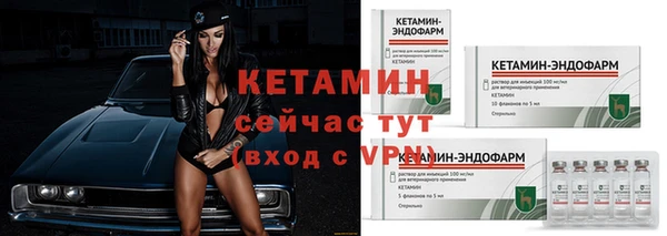 марки lsd Елабуга