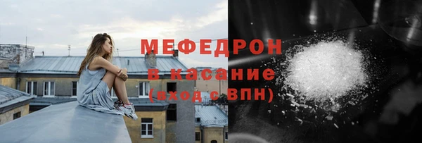 кокаин колумбия Заводоуковск