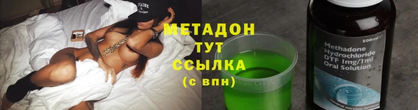 прущая мука Ельня