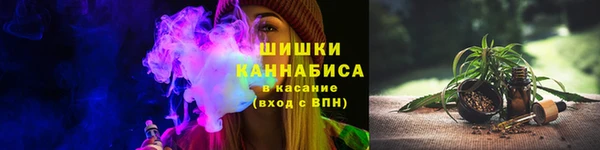 мяу мяу мука Елизово
