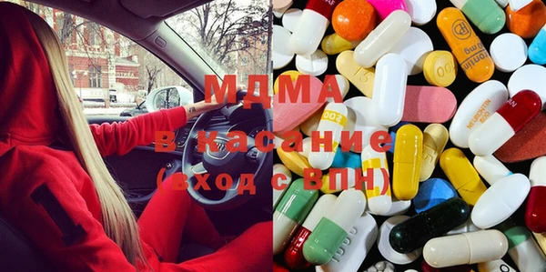 кокаин колумбия Заводоуковск