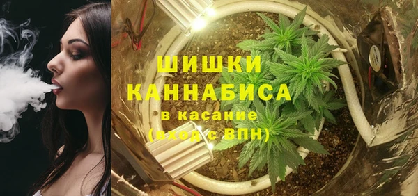 кокаин премиум Заволжье