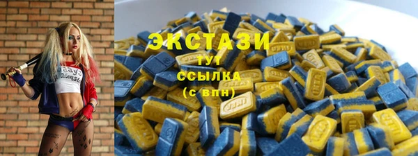 кокаин премиум Заволжье