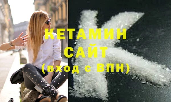 кокаин колумбия Заводоуковск