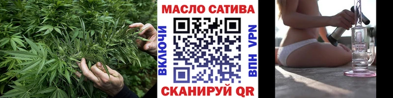 Дистиллят ТГК гашишное масло  Раменское 